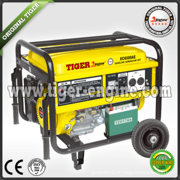 5kw electric generator gasoline